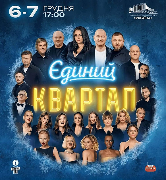 Чекаємо. Будуть жарти про Міндіча? - Баба і Кіт on we.ua