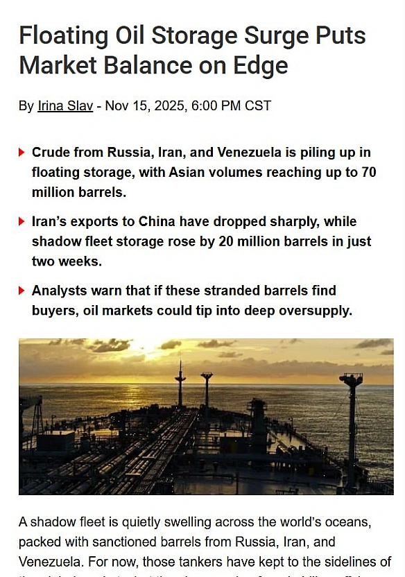 🛢🚢Запаси нафти з Росії, Ірану та Венесуели стрімко накопичуються у плавучих сховищах, причому лише в Азії обсяг досягнув близько... - Ціна Держави on we.ua