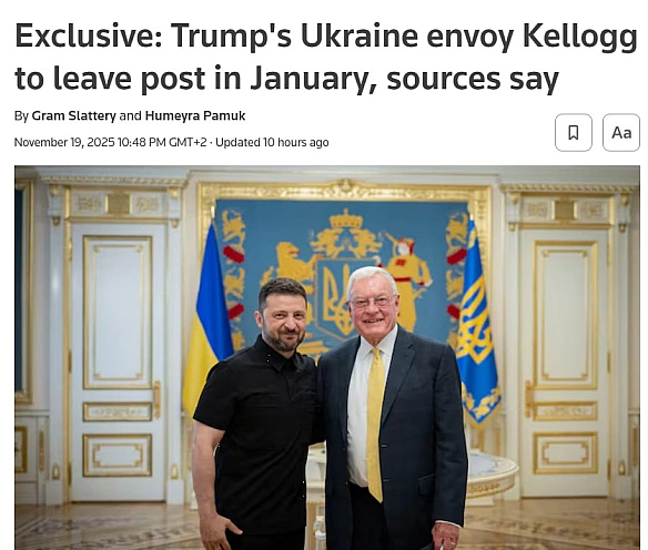 😡Спецпосланець Трампа з питань України Келлог залишить посаду у січні — ReutersЩе одна не дуже приємна для нас новинаСпеціаль... - Ціна Держави on we.ua