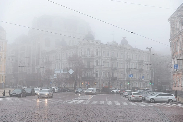 🌫Удень 21 листопада в Києві утримається туман – УкргідрометцентрВидимість 200-500 м (І рівень небезпечності, жовтий).🚙 Фахів... - КМДА – офіційний канал на we.ua