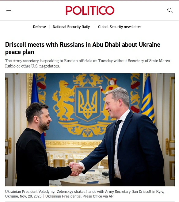 🇺🇸Дрісколл привіз росіянам план без Донбасу, амністії та скорочення ЗСУ на перемовини в Абу-Дабі - PoliticoМіністр армії США Д... - Ціна Держави on we.ua