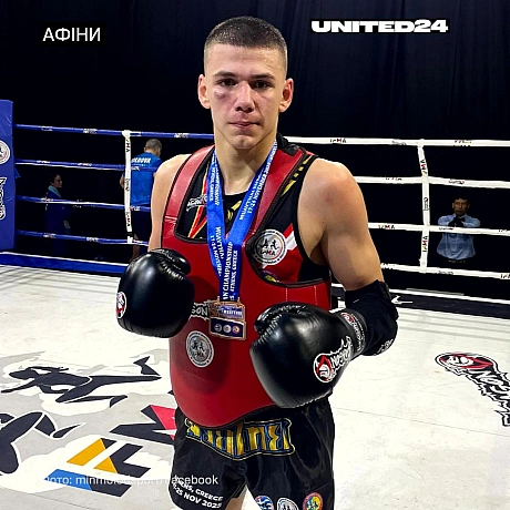 Збірна України здобула 35 медалей на чемпіонаті Європи з таїландського боксу серед дорослих, молоді, юніорів та юнаків, що відбу... - UNITED24 на we.ua