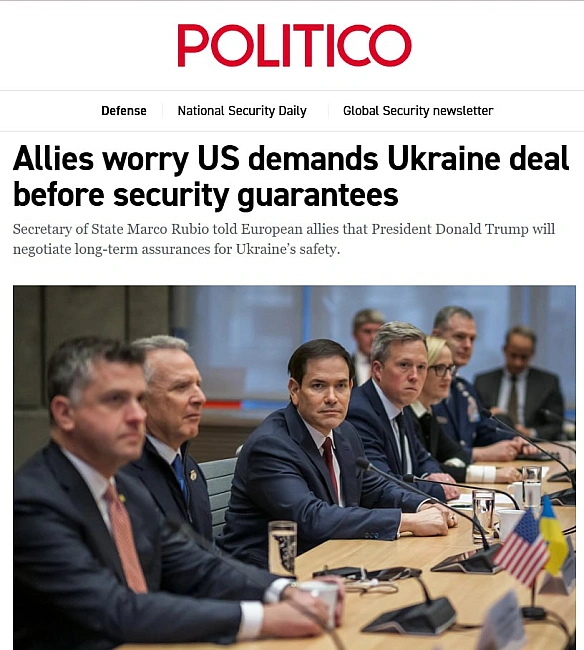 🤦‍♀️США відклали питання безпекових гарантій для України, натомість лякають ЄС російськими ракетамиДержавний секретар США Марк... - Ціна Держави on we.ua