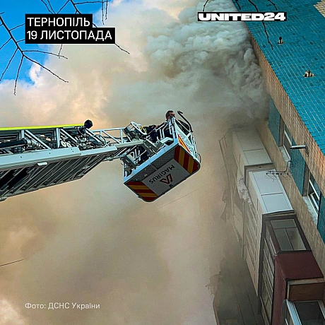 Після ракетної атаки на Тернопіль 19 листопада 10-річний Максим вижив справжнім дивом: вибухова хвиля зіштовхнула його з 9-го по... - UNITED24 на we.ua