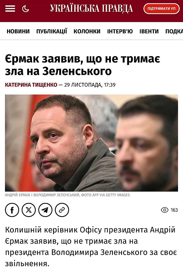 Оце серіал - Баба і Кіт on we.ua