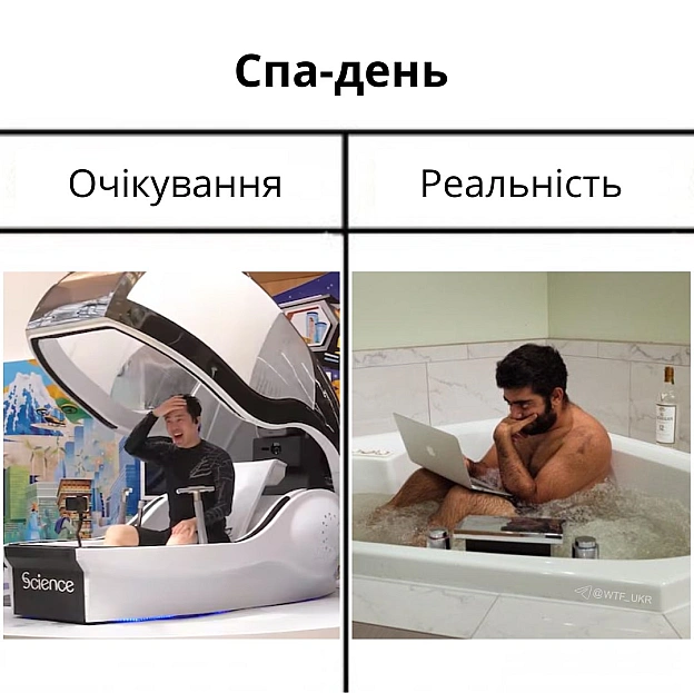 В Японії зробили пральну машину для людей. Це спа-капсула, яка за ~15 хв помиє вас мікробульбашками, висушить, ще і релакс-музич... - WTF! на we.ua