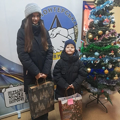 ✨ Диво є! Чарівний візит Миколайчика до нашого Фонду.
З радістю звітуємо про успішне завершення нашої благодійної ініціативи! 40... - Волонтерська північ на weua.dev