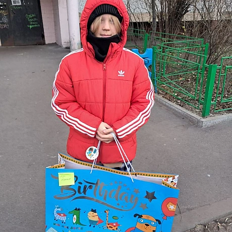 ✨ Диво є! Чарівний візит Миколайчика до нашого Фонду.
З радістю звітуємо про успішне завершення нашої благодійної ініціативи! 40... - Волонтерська північ на weua.dev