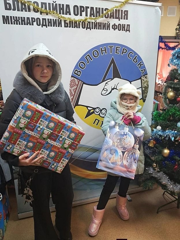 ✨ Диво є! Чарівний візит Миколайчика до нашого Фонду.З радістю звітуємо про успішне завершення нашої благодійної ініціативи! 40... - Волонтерська північ на we.ua