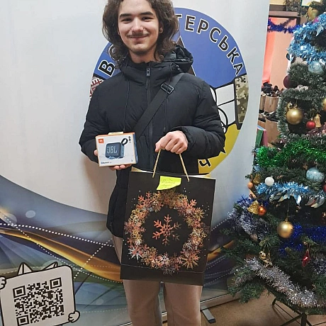 ✨ Диво є! Чарівний візит Миколайчика до нашого Фонду.
З радістю звітуємо про успішне завершення нашої благодійної ініціативи! 40... - Волонтерська північ на weua.dev