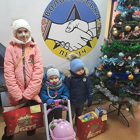 Волонтерська північ на weua.dev