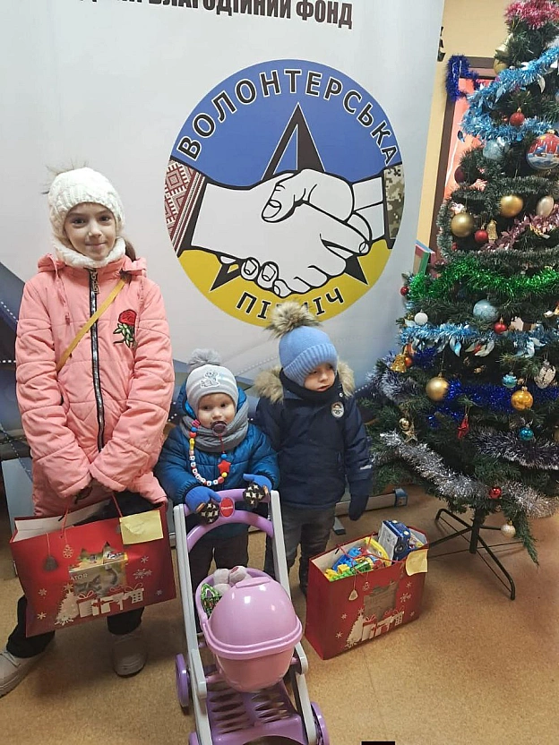 Волонтерська північ на we.ua