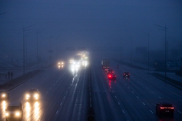 🌫Уночі та вранці 11 грудня в Києві очікується туман – УкргідрометцентрВидимість 200-500 м (І рівень небезпечності, жовтий).🚙... - КМДА – офіційний канал на we.ua
