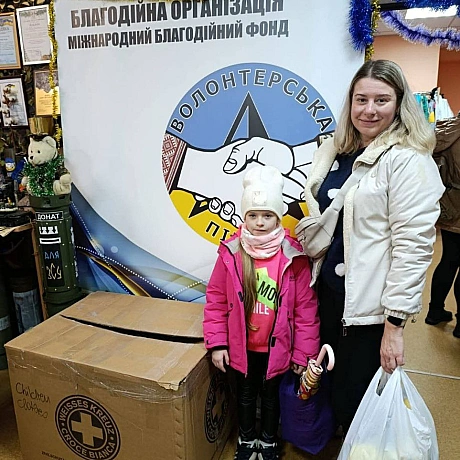 Наш осередок регулярно відчиняє двері для внутрішньо переміщених родин (ВПО), і ми радіємо кожній зустрічі! Було багато гостей, ... - Волонтерська північ на weua.dev