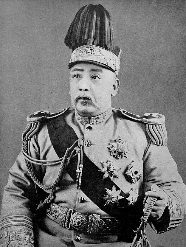 12 грудня 1915 року Юань Шикай, який із 10 березня 1912 року обіймав посаду президента Республіки Китай, оголосив про створення ... - WAS на we.ua