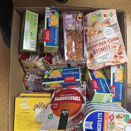 До підрозділу Національної гвардії України, який виконує важливі завдання на білоруському кордоні!
​Нашим захисникам передано:
✅... - Волонтерська північ на weua.dev