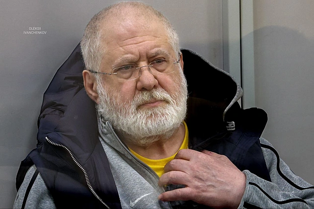 ​⚡️ Коломойський залишається в СІЗО: рішення апеляційного суду​Київський апеляційний суд відмовив у задоволенні скарги захисту ... - Репортер інформує on we.ua