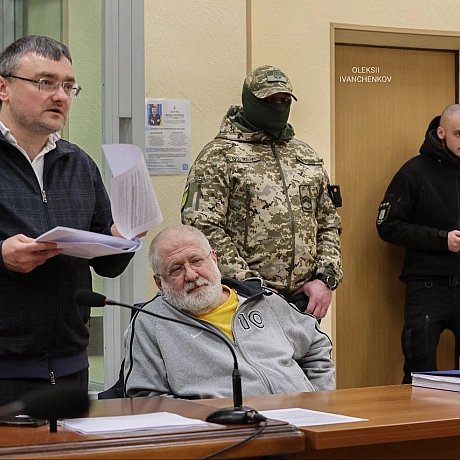 ​⚡️ Коломойський залишається в СІЗО: рішення апеляційного суду​Київський апеляційний суд відмовив у задоволенні скарги захисту ... - Репортер інформує on we.ua