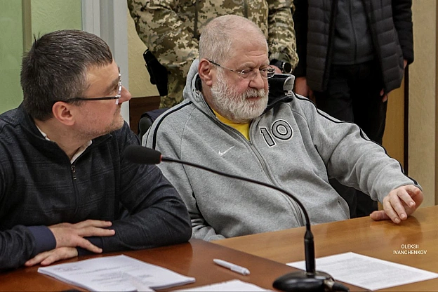 ​⚡️ Коломойський залишається в СІЗО: рішення апеляційного суду​Київський апеляційний суд відмовив у задоволенні скарги захисту ... - Репортер інформує on we.ua