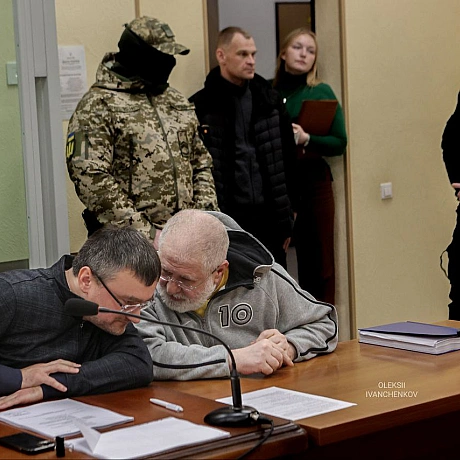 ​⚡️ Коломойський залишається в СІЗО: рішення апеляційного суду​Київський апеляційний суд відмовив у задоволенні скарги захисту ... - Репортер інформує on we.ua