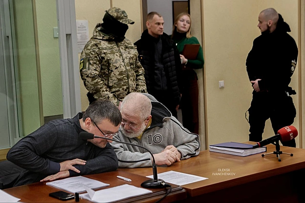 ​⚡️ Коломойський залишається в СІЗО: рішення апеляційного суду​Київський апеляційний суд відмовив у задоволенні скарги захисту ... - Репортер інформує on we.ua