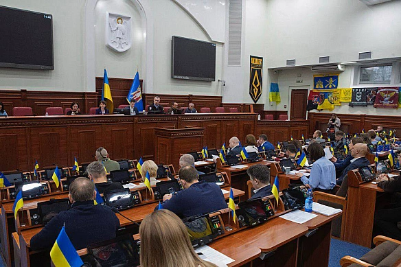 Віталій Кличко: Київрада ухвалила бюджет столиці на наступний рік – на рівні понад 106 млрд грнКошторис збалансований – у тих ... - КМДА – офіційний канал на we.ua