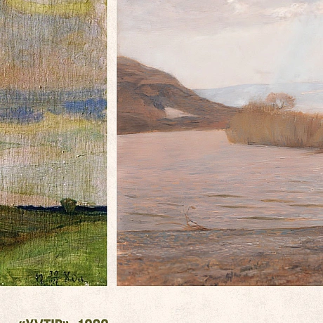 Цього дня в 1876 році народився художник, іконописець, педагог, хімік і міністр народної освіти УНР – Петро Холодний.Попри при... - Український інститут національної пам'яті on we.ua