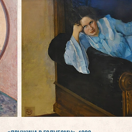 Цього дня в 1876 році народився художник, іконописець, педагог, хімік і міністр народної освіти УНР – Петро Холодний.Попри при... - Український інститут національної пам'яті on we.ua