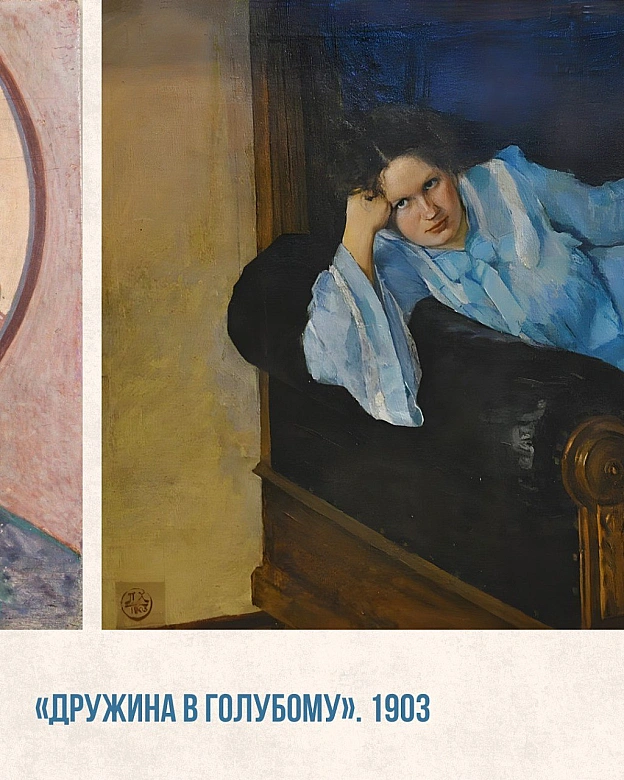 Цього дня в 1876 році народився художник, іконописець, педагог, хімік і міністр народної освіти УНР – Петро Холодний.Попри при... - Український інститут національної пам'яті на we.ua