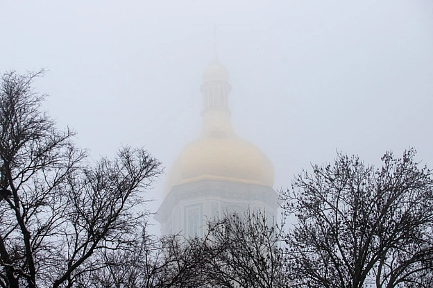 🌫21 грудня у столиці очікується туман – УкргідрометцентрВидимість 200-500 м (І рівень небезпечності, жовтий).🚗Фахівці рекоме... - КМДА – офіційний канал на we.ua