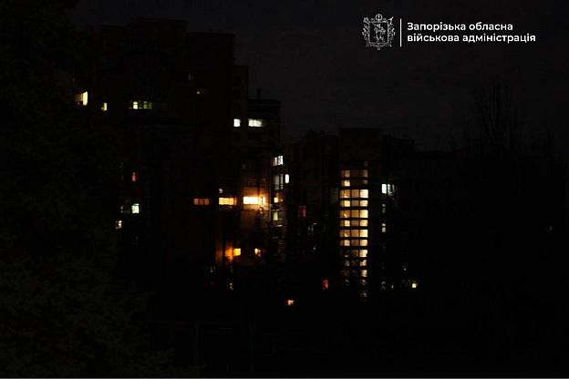 Вчора ввечері російські війська завдали удару по енергетичній інфраструктурі, майже повністю були знеструмлені Дніпропетровська ... - UkraineNow на we.ua