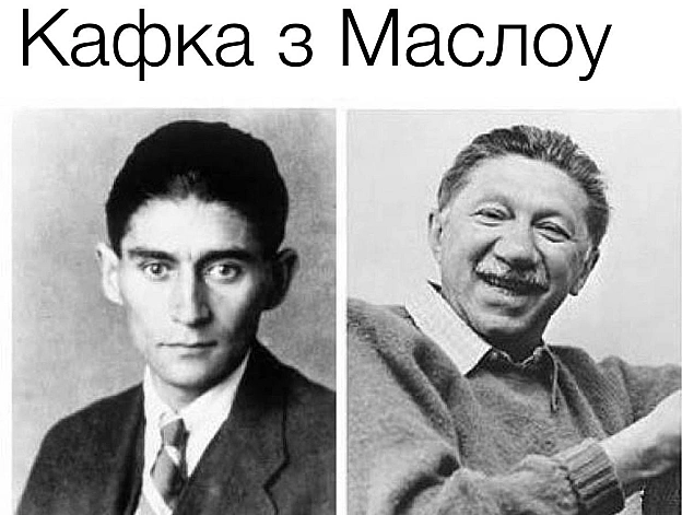 Кардинальний Рішельє на we.ua