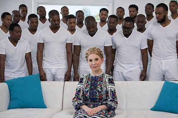 Кардинальний Рішельє on we.ua