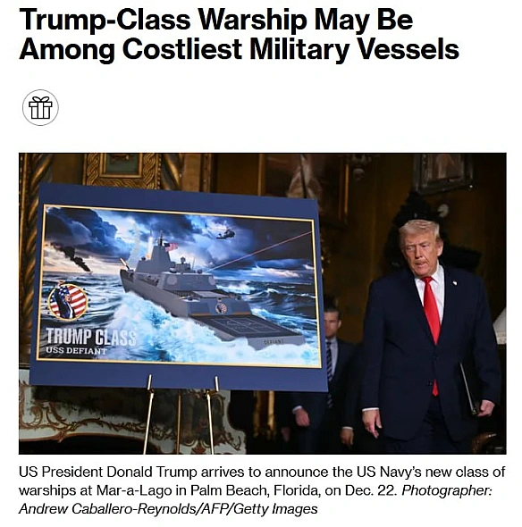 ⛴️ $22 млрд коштуватиме будівництво лінкора класу «Трамп» - BloombergСполученим Штатам може знадобитися до $22 млрд на будівниц... - Ціна Держави on we.ua