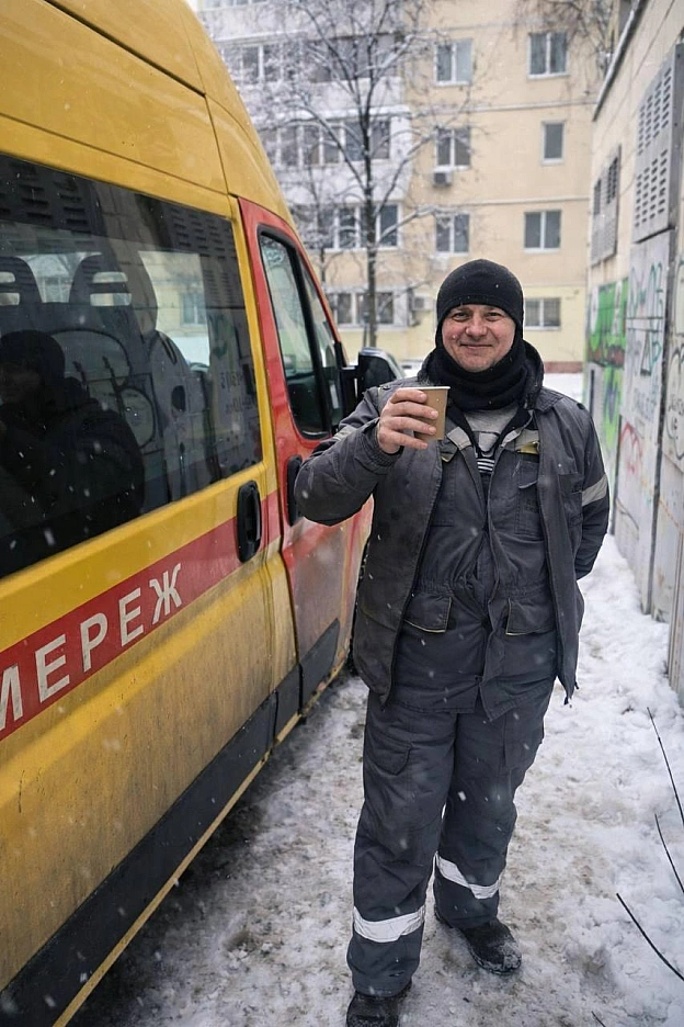 ДТЕК на we.ua
