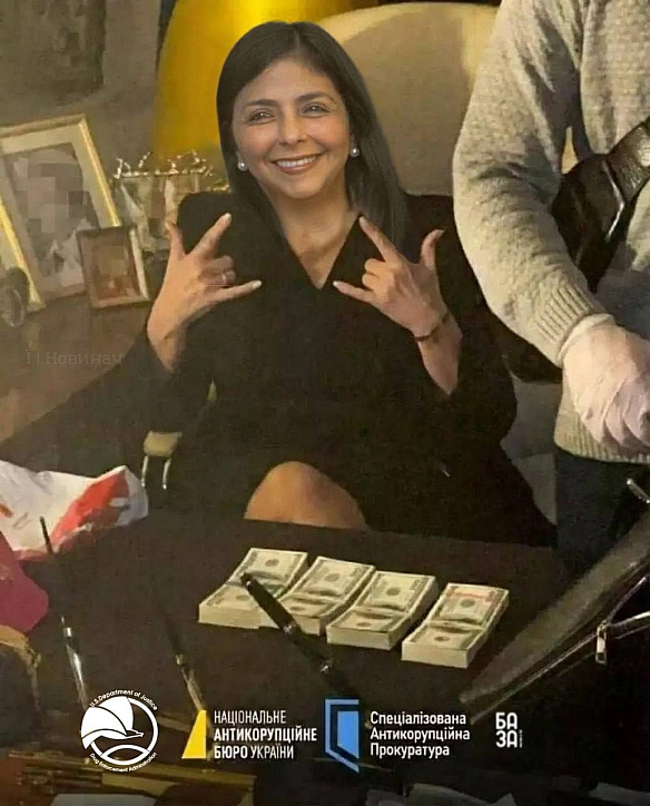 Associated Press отримало внутрішні документи, які показують, що Делсі Родрігес, нинішня виконувачка обов’язків президента Венес... - МЕМАГРАМ on we.ua