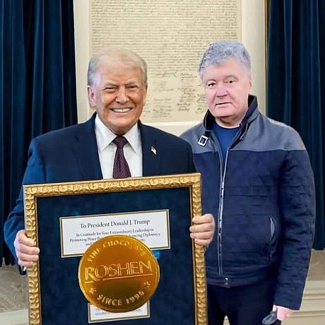 Усе Трампу@memargam - МЕМАГРАМ on we.ua