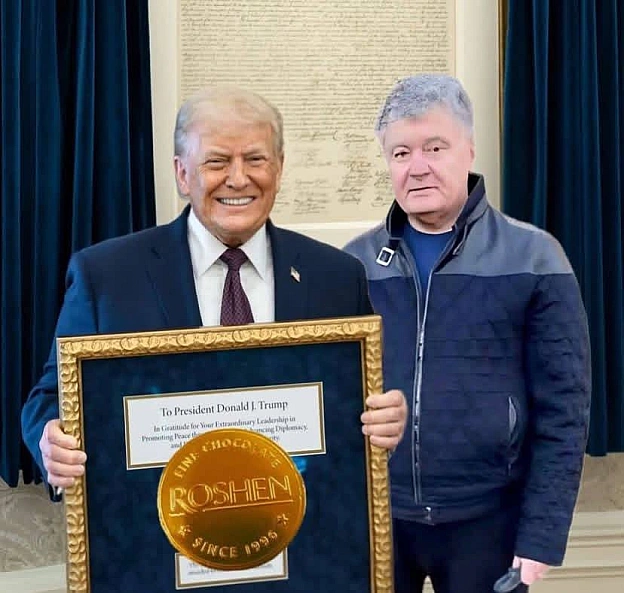 Усе Трампу@memargam - МЕМАГРАМ на we.ua
