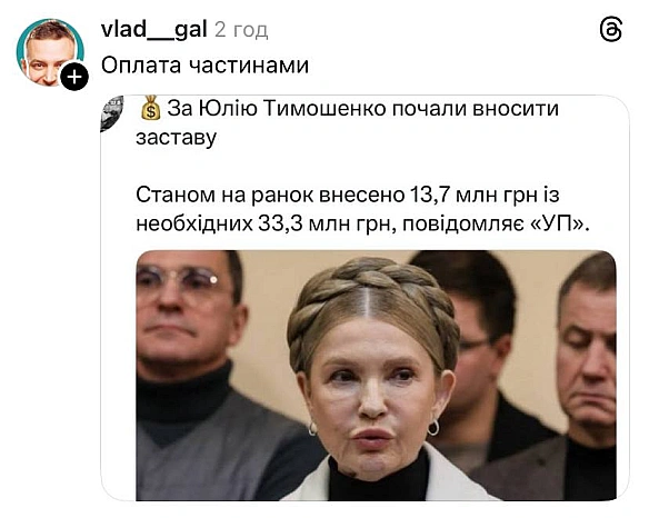 Взяла кредит в монобанку @memargam - МЕМАГРАМ on we.ua