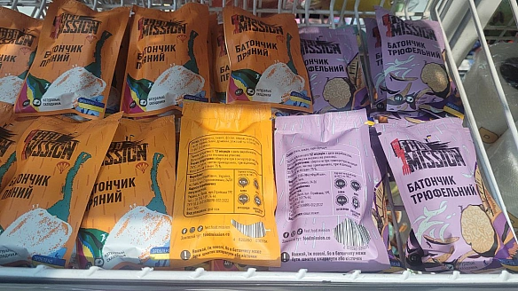 Я в захваті від цих батончиківПростий, прозорий склад (можете і вдома приготувати)Ціна 35 грн в Ta-DaПряний це моя нова любов... - їж, читай, смійся на we.ua