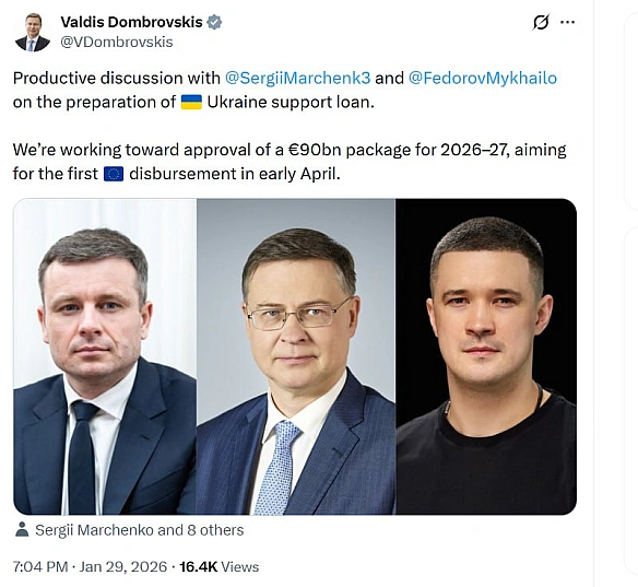 💶Перший транш з позики на €90 млрд для України на 2026–2027 роки може надійти вже у квітні. Про це написав Валдіс Домбровскіс, Є... - Ціна Держави on we.ua
