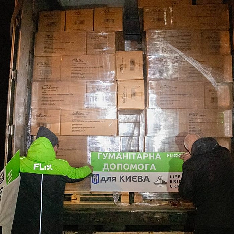 Віталій Кличко: Сьогодні Київ отримав партію гуманітарної допомоги від наших німецьких друзів та партнерівБлагодійна організац... - КМДА – офіційний канал on we.ua