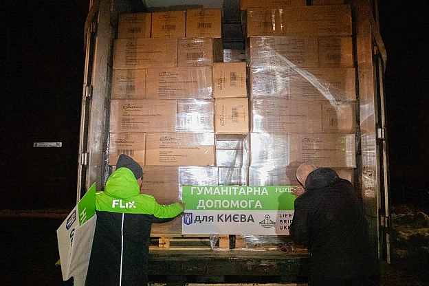 Віталій Кличко: Сьогодні Київ отримав партію гуманітарної допомоги від наших німецьких друзів та партнерівБлагодійна організац... - КМДА – офіційний канал на we.ua