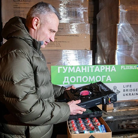 Віталій Кличко: Сьогодні Київ отримав партію гуманітарної допомоги від наших німецьких друзів та партнерівБлагодійна організац... - КМДА – офіційний канал on we.ua