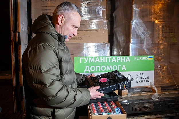 Віталій Кличко: Сьогодні Київ отримав партію гуманітарної допомоги від наших німецьких друзів та партнерівБлагодійна організац... - КМДА – офіційний канал на we.ua