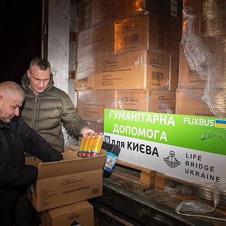 Віталій Кличко: Сьогодні Київ отримав партію гуманітарної допомоги від наших німецьких друзів та партнерівБлагодійна організац... - КМДА – офіційний канал on we.ua