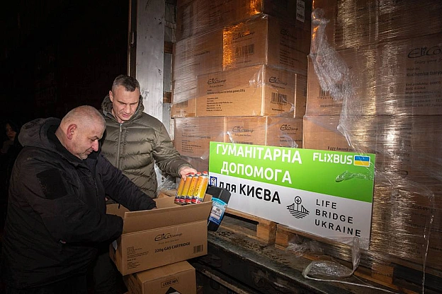 Віталій Кличко: Сьогодні Київ отримав партію гуманітарної допомоги від наших німецьких друзів та партнерівБлагодійна організац... - КМДА – офіційний канал на we.ua