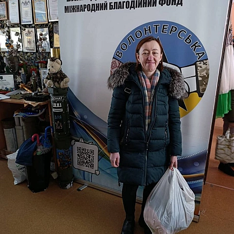 Волонтерська північ на weua.dev