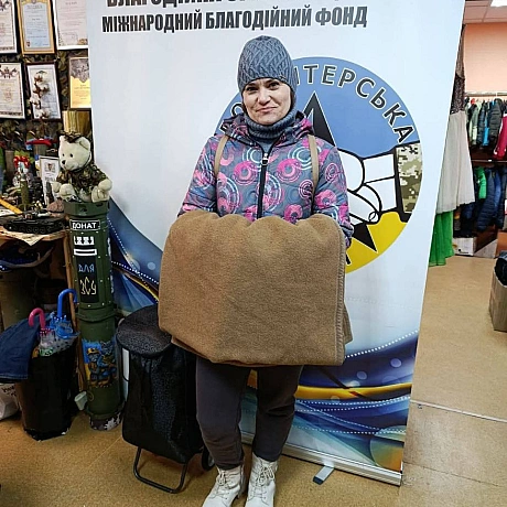 Волонтерська північ на weua.dev