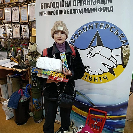 Волонтерська північ на weua.dev